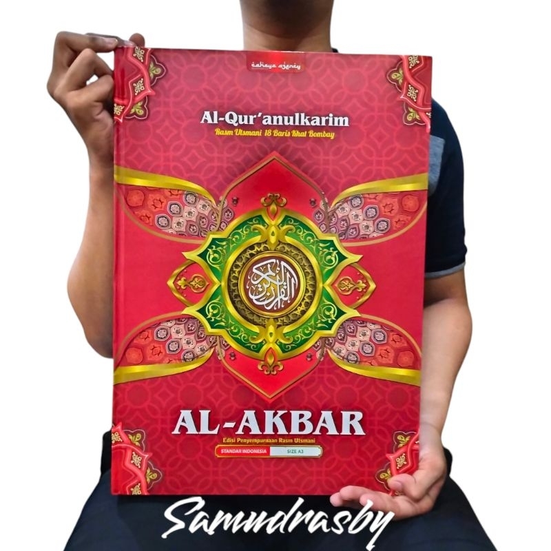 AL QURAN ELDERLY JUMBO MUSHAF 18 เส้น A3 AL - AKBAR (42 X 30 CM) จัมโบ้