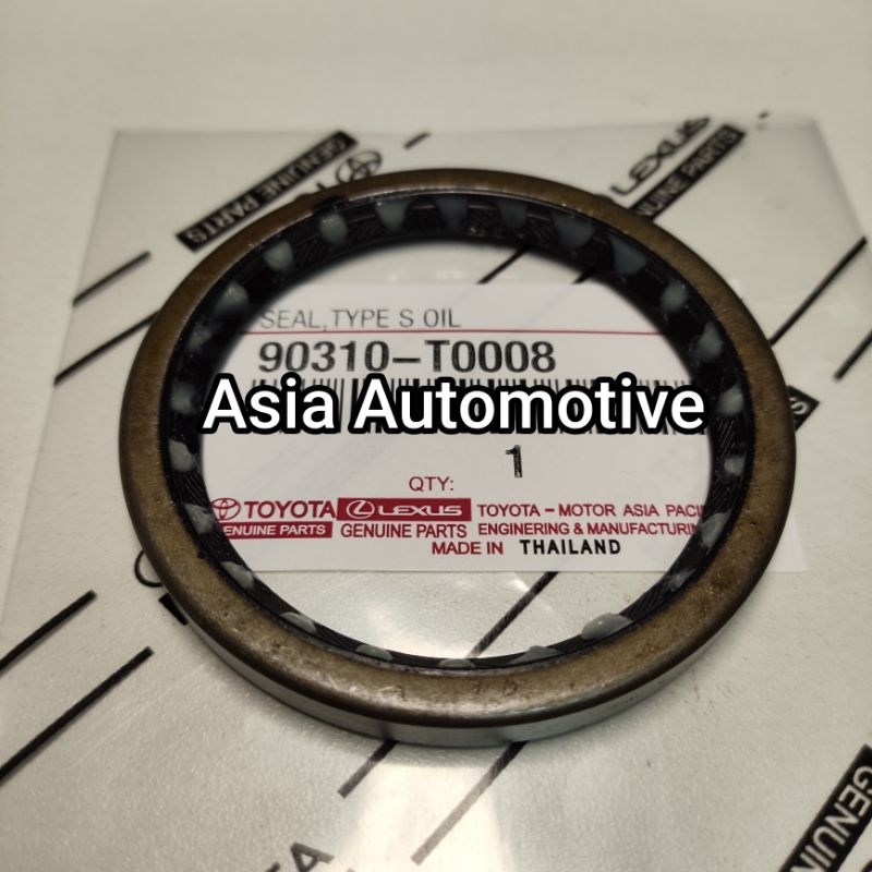 ซีลล้อหลัง Hilux Fortuner 90310-T0008