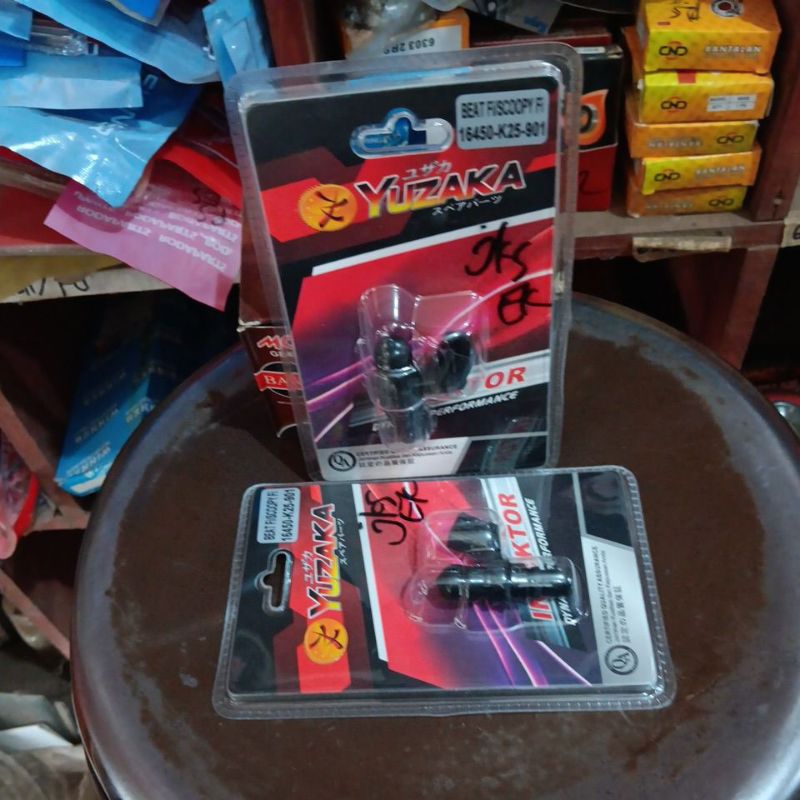 หัวฉีด beat fi/scoopyfi 16450-k25-901Yuzaka