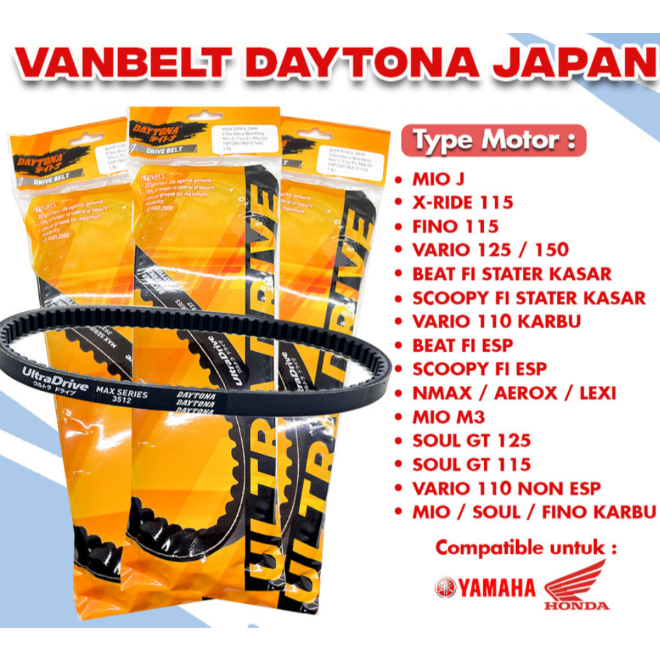 V-belt Daytona Racing Original 100% Ultra Drive เฉพาะชุด Van V เข็มขัด Vbelt Roller รถจักรยานยนต์ทั้