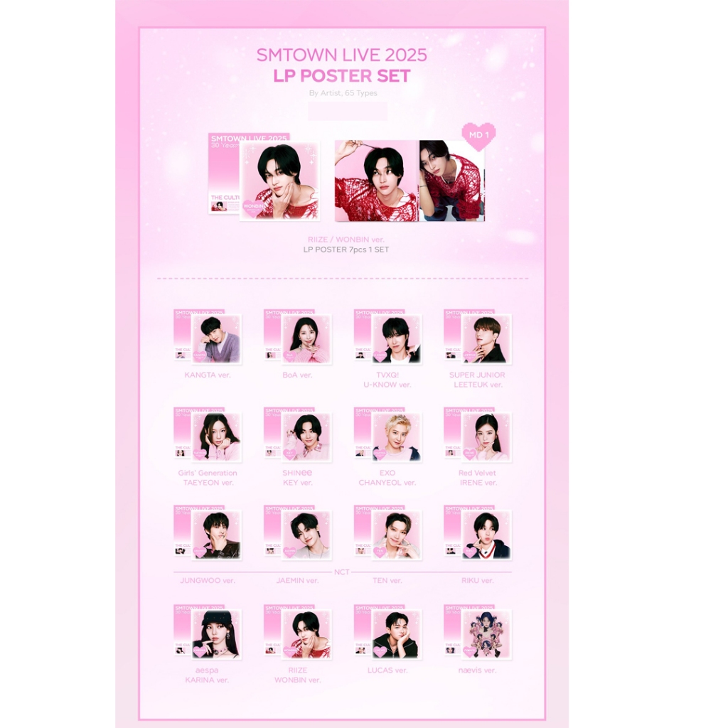 [BOOKED] SMTOWN LIVE 2025 2ND MD