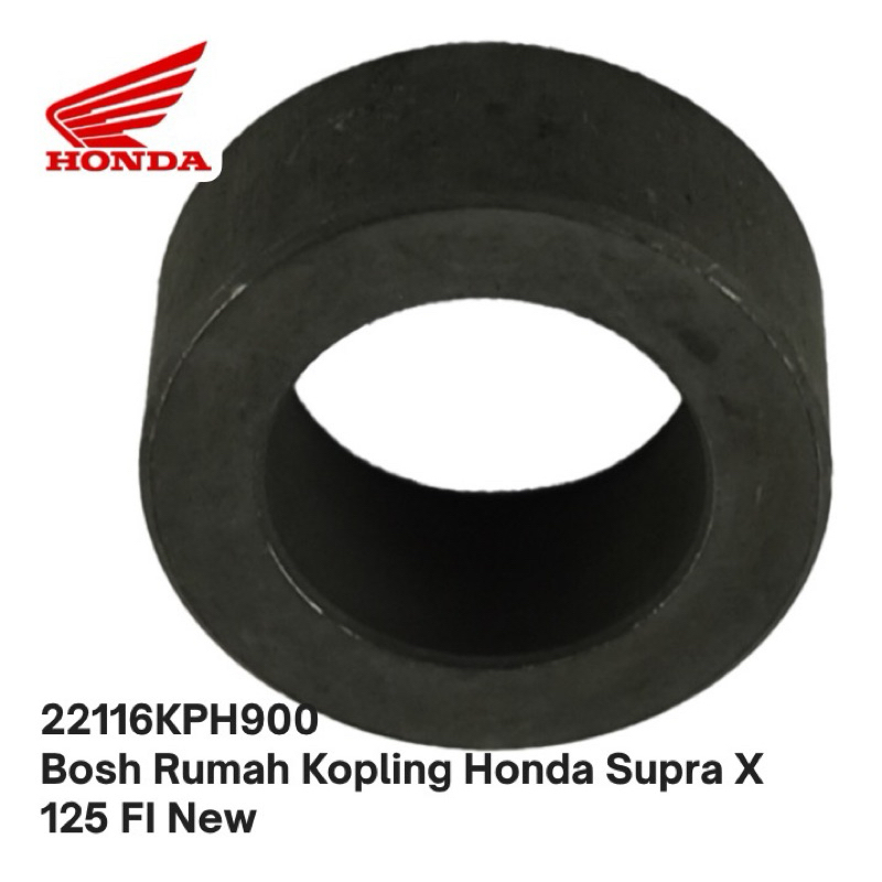 22116KPH900 ตัวเรือนคลัทช์ Bosh Honda Supra X 125 FI ใหม่