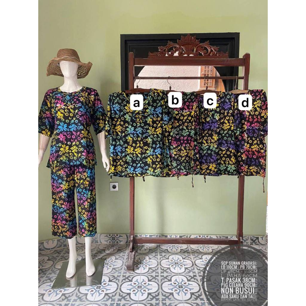 SCP SUNAN GRADATION \ หนึ่งชุด RAYON VIRAL