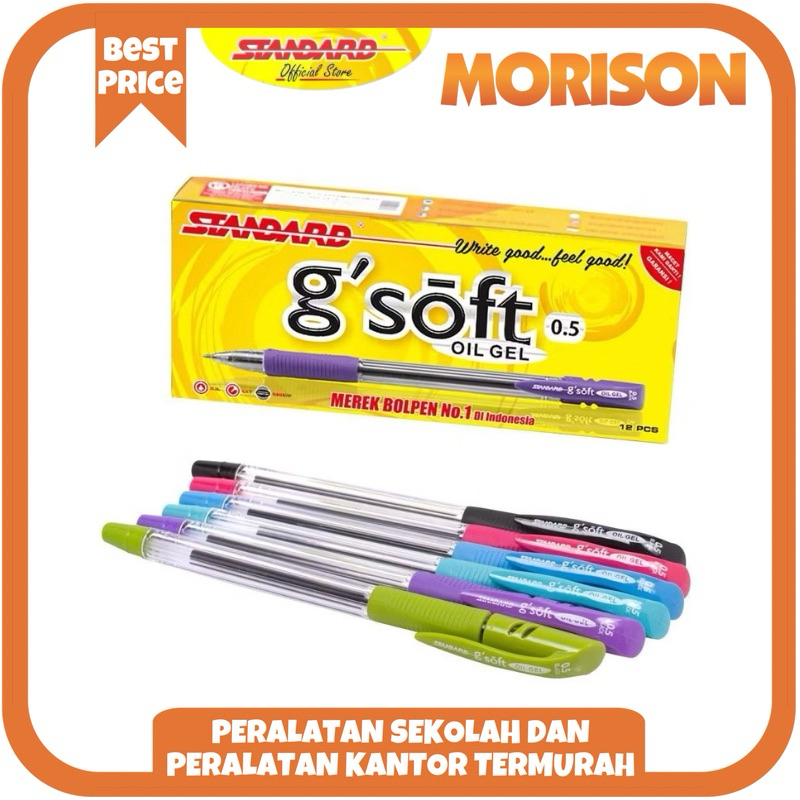 Standard GSoft 0.5 สีดํา