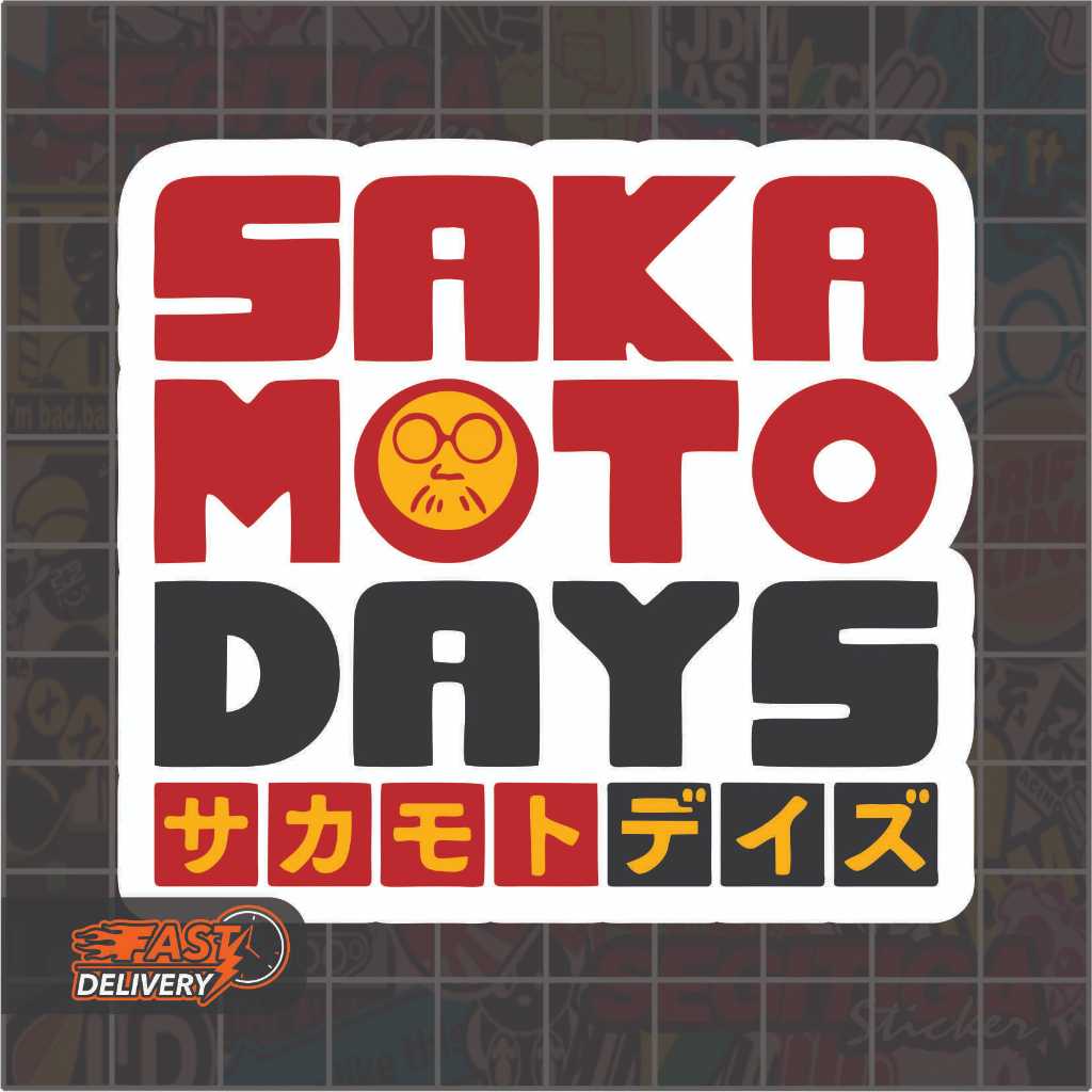 สติ๊กเกอร์ SAKAMOTO DAYS ANIME ขนาด 5 x 5 ซม