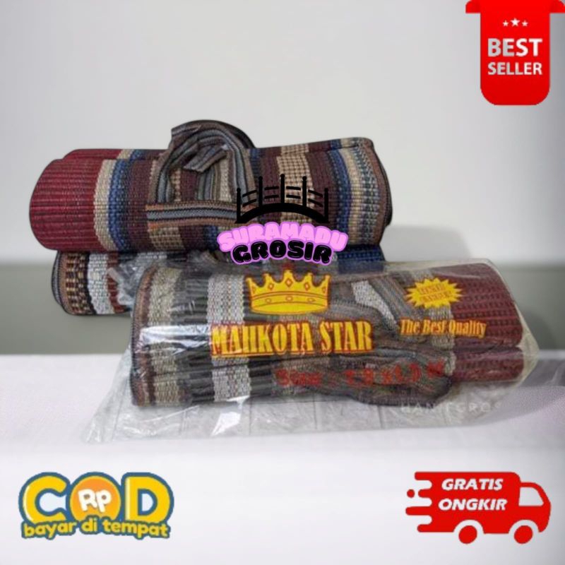 [SG] เสื่อทอไร้รอยต่อยี่ห้อ Crown star