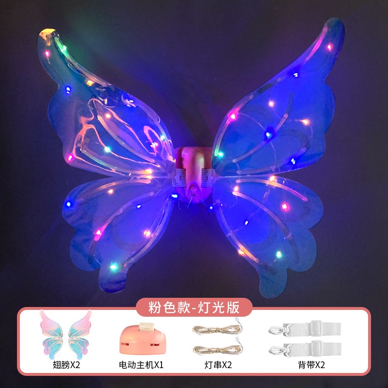 CODPERI BUTTERFLY WINGS FAIRY BUTTERFLY CHILDREN ADULTSHALLOWEEN WINGS COSTUME