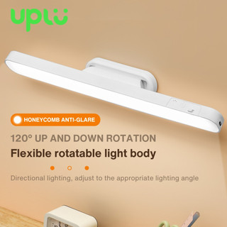 UPLU Lampu Tidur LED Light Bar Sensor Magnetic Portable Rechargable USB 3 Color With Remote Control