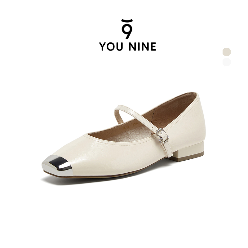 You Nine - Almond Puff Flat Shoes Minimalist Heels Slip On Women 103