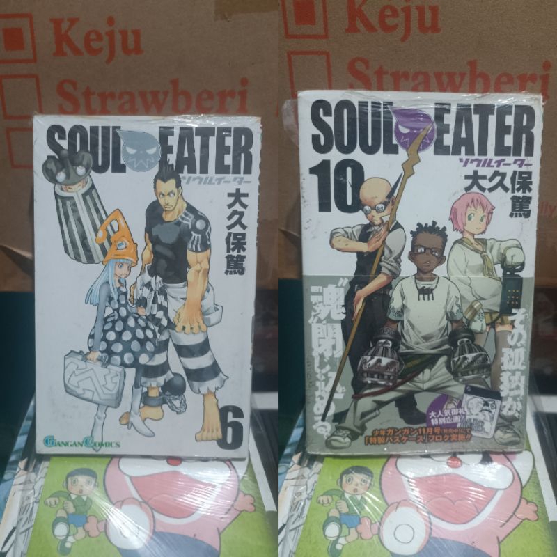 นําเข้าการ์ตูนมังงะ Soul Eater 6-10 ซีล / นําเข้าการ์ตูนมังงะ Soul Eater vol 6.10 ซีล