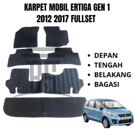SUZUKI ERTIGA GEN 1 2012 2017 CARPET FOOT MAT SUZUKI ERTIGA GEN 1 2012 2017 ครบชุด