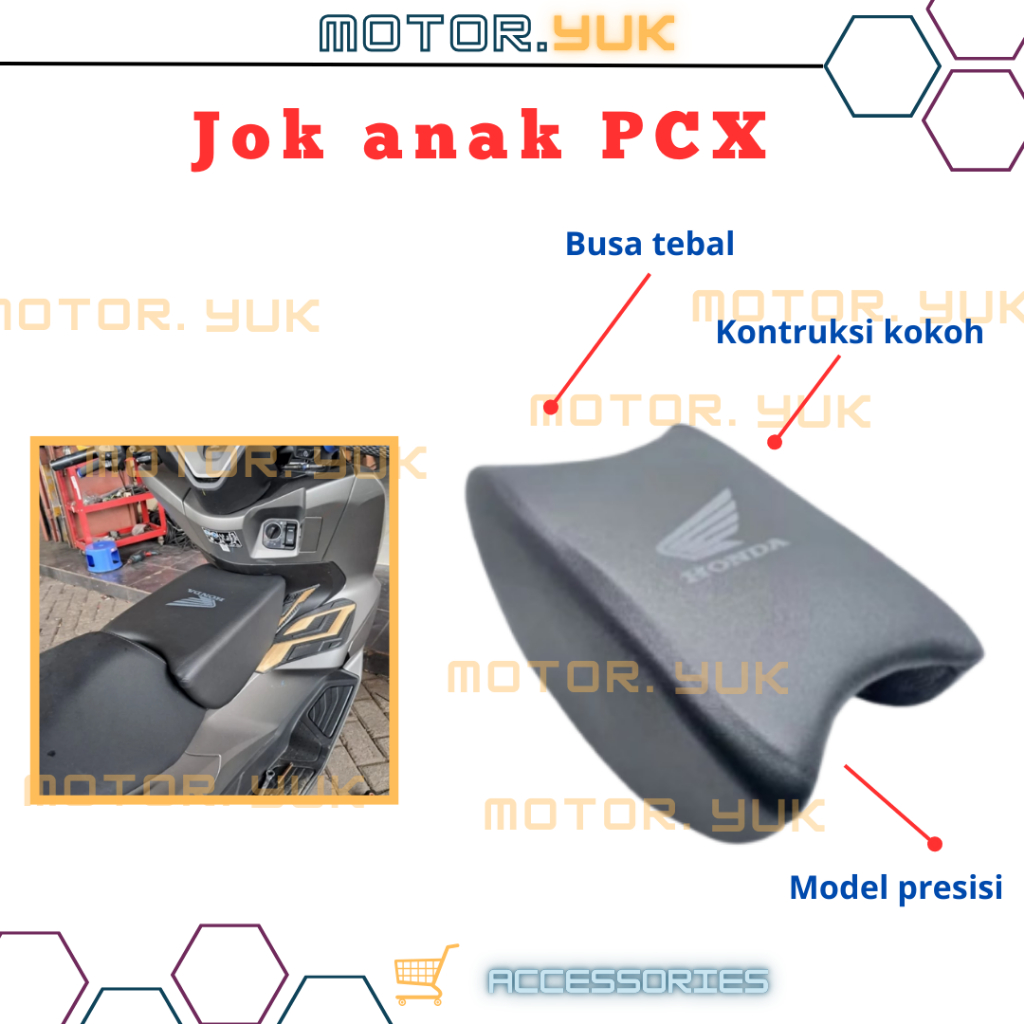 ที่นั่งเด็ก Pcx 160 เบาะเสริมเด็ก Pcx 160 150 เบาะหน้า Pcx 160/150 ที่นั่งผู้โดยสารระดับพรีเมียม