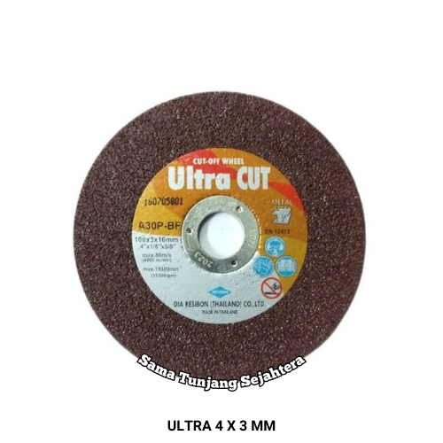 MATA ULTRA GRINDING BIT CUTTING STONE 4" X 3 MM (CUTTING BIT)