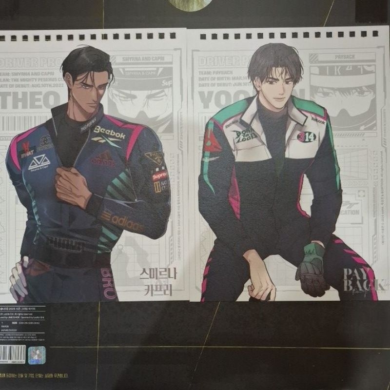 อย่างเป็นทางการ MERCH POSTIC และ CALENDAR POTENTIAL SEASON GREETING 2023 2024 LEZHIN BOMTOON POTN TG