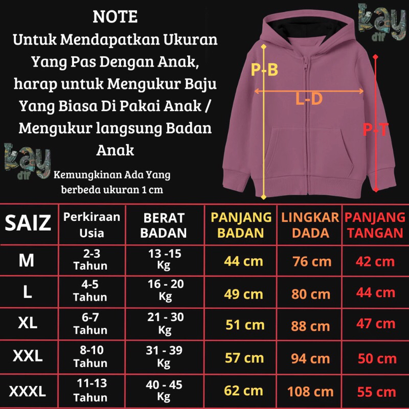 เสื้อกั๊กเบสบอล วาร์สตี้ สําหรับเด็กชายและเด็กหญิง / วาริสตี้ โรบก แจ็คเก็ตสําหรับเด็กอายุ 1 2 3 4 5 6 7 8 9 10 11 12 ปี / โรบ็อกซ์ แจ็คเก็ตสําหรับเด็กหญิงและเด็กชาย จ่าย บน จัดส่ง - รูปที่ 5