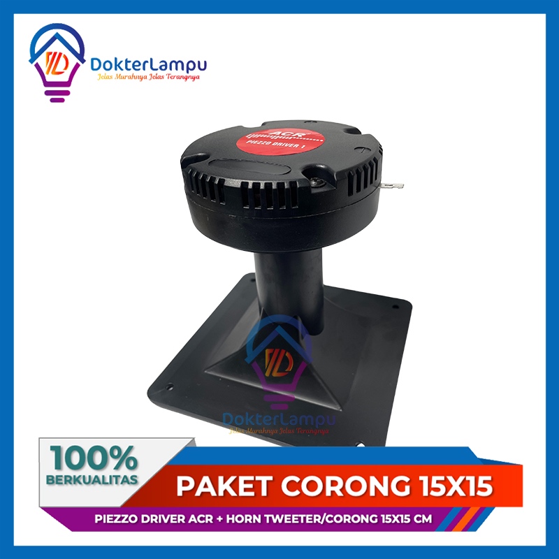 แตร Twitter 15x15 + ไดร์เวอร์ Twitter ACR Piezo 1