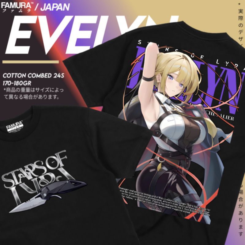 เสื้อยืด FIMURA / เสื้อเกม Evelyn ZZZ - Zenless Zone Zero