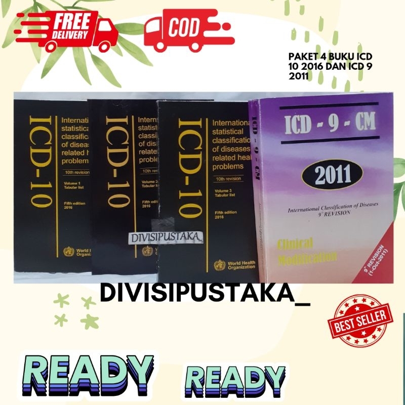 แพคเกจ 4 เล่ม ICD 10 VOL 1,2,3 2016 และ ICD 9 2011