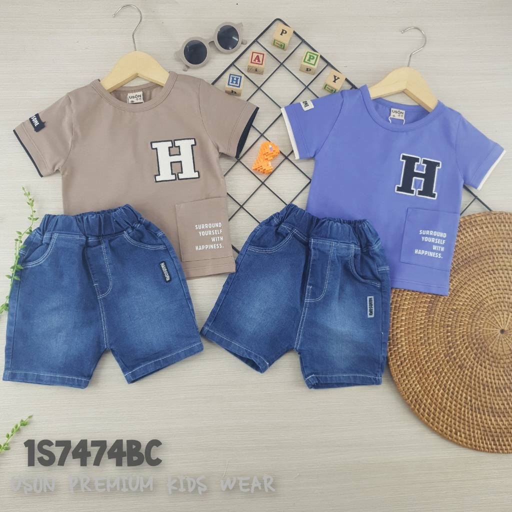 7474 USON BOYS SHORT JEANS ชุดเสื้อยืด (BROWN-STEEL BLUE)