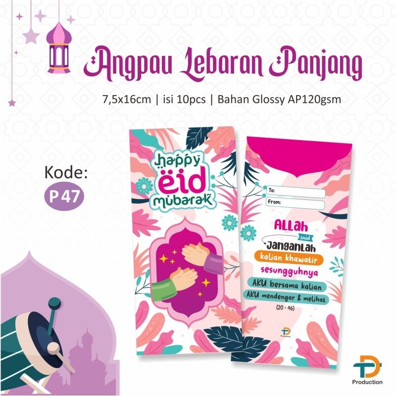 CONTENTTS 10 ชิ้น CODE P47 ANGPAO ENVELOPE EID