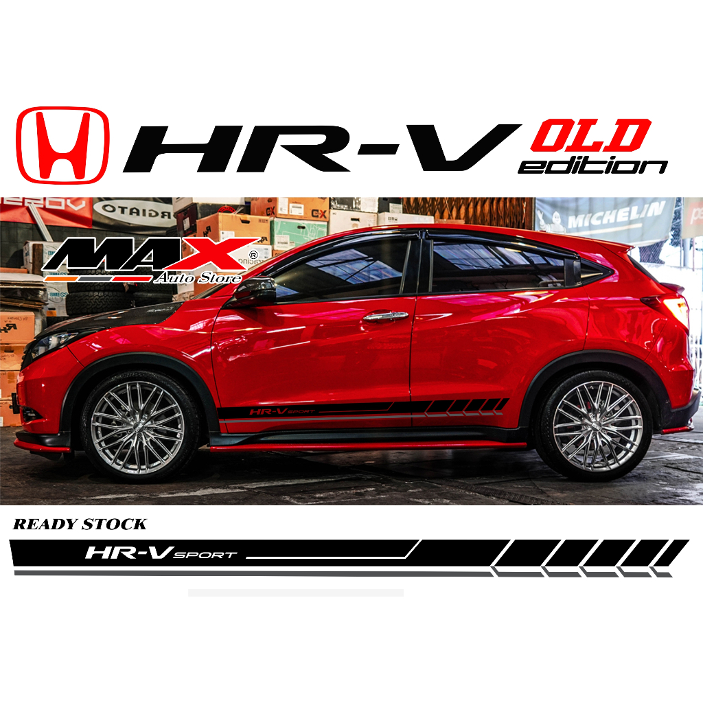 สติ๊กเกอร์ Honda HRV 2019 2020 2021 2022 สติ๊กเกอร์ HRV เก่า อุปกรณ์เสริม Honda HRV