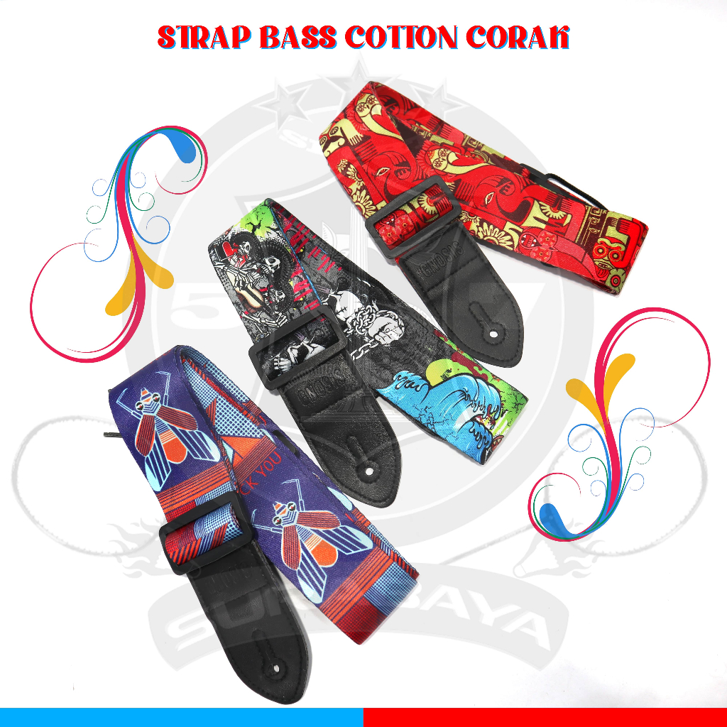 สายกีตาร์ไฟฟ้าลาย Gnosis / สายกีตาร์โปร่ง / สายกีตาร์เบสไฟฟ้า