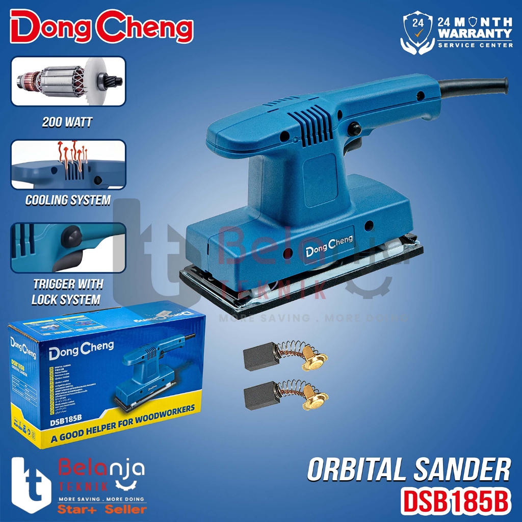 MESIN Dongcheng เครื่องขัด DSB185B 200 วัตต์ Orbital Sander DSB 185 B 93 x 185 มม.