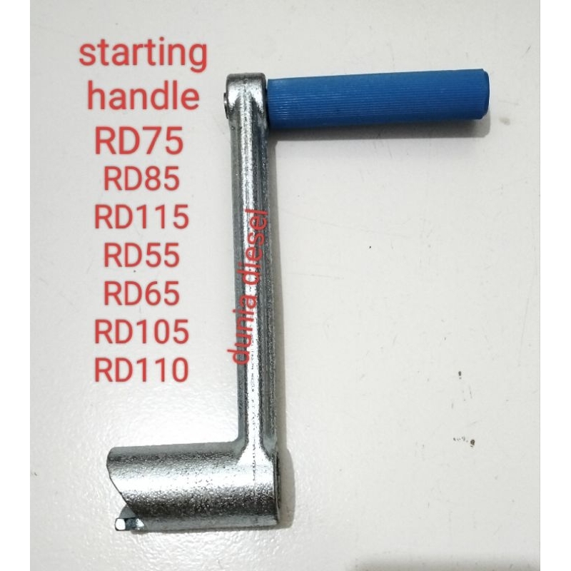 MESIN เริ่มต้นจับ RD75 RD85 RD65 RD55 RD105 RD115 RD110 kubota ดีเซลเครื่องยนต์ข้อเหวี่ยงจับ