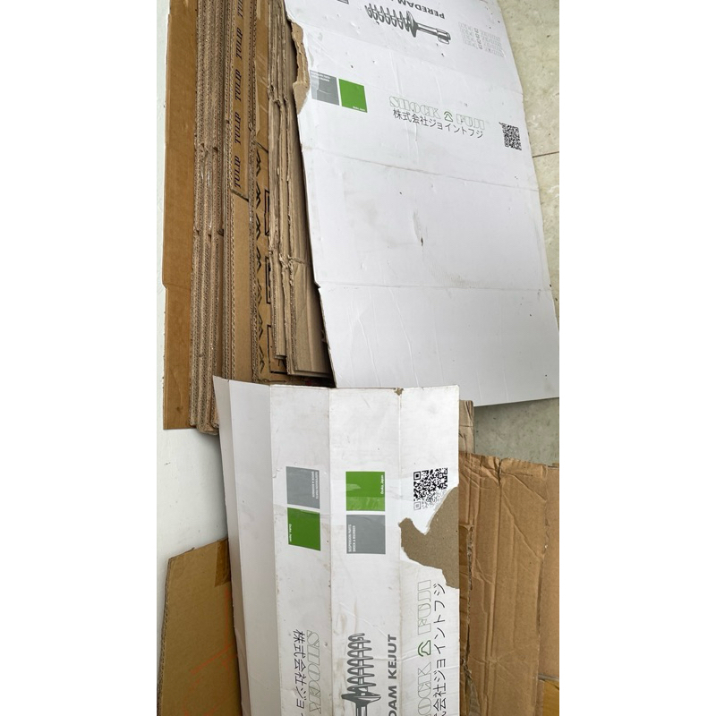 แพ็คการ์ดพิเศษ (MUST)