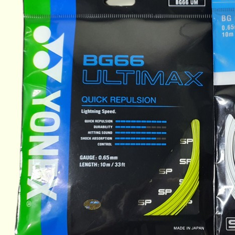 Yonex BG 66 Ultimax STRINGS