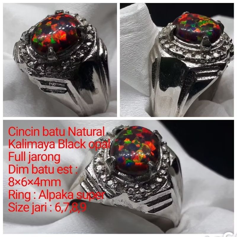 สีดํา OPAL KALIMAYA STONE RING เต็ม JARONG
