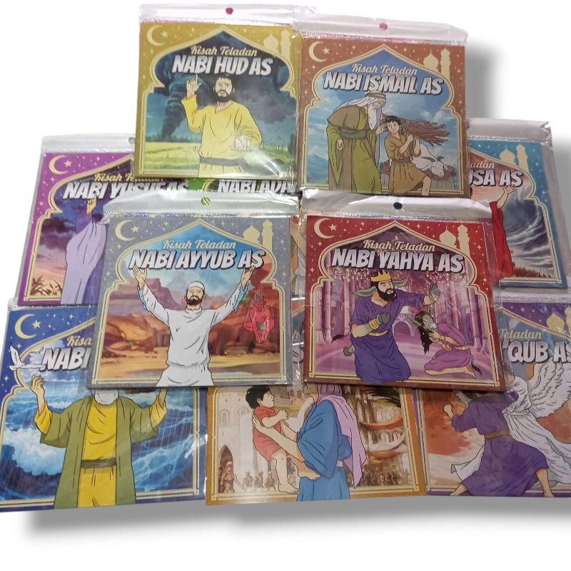 NABI 10 ชิ้น แพ็คเกจเรื่องราวของโปรเพชร Ulul Azmi