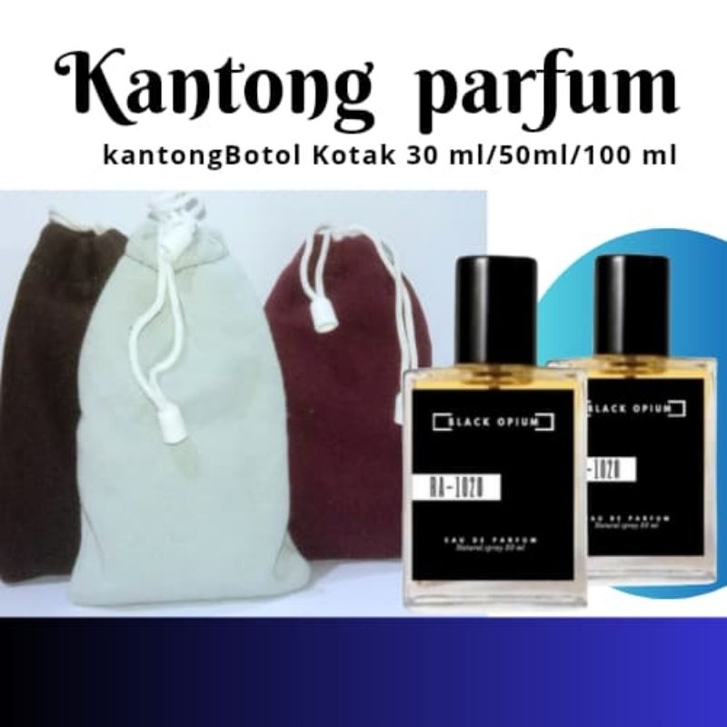 ฝาครอบขวดน้ําหอมขนาดสี่เหลี่ยม 100 ชิ้น / lelabo