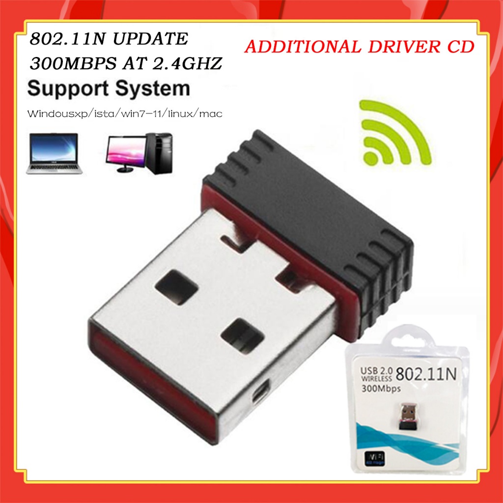 อะแดปเตอร์ USB WiFi ไร้สาย 300MBPS USB WIFI แล็ปท็อป / USB WIFI PC