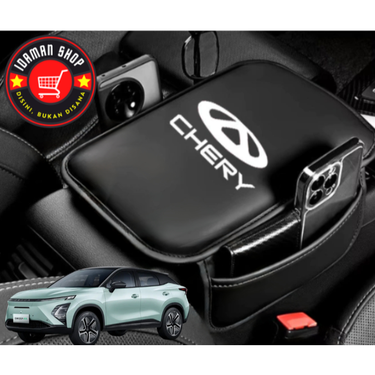Chery Omoda E5 ที่วางแขนรถยนต์ - เบาะ - Chery Omoda E5 ที่วางแขนรถยนต์