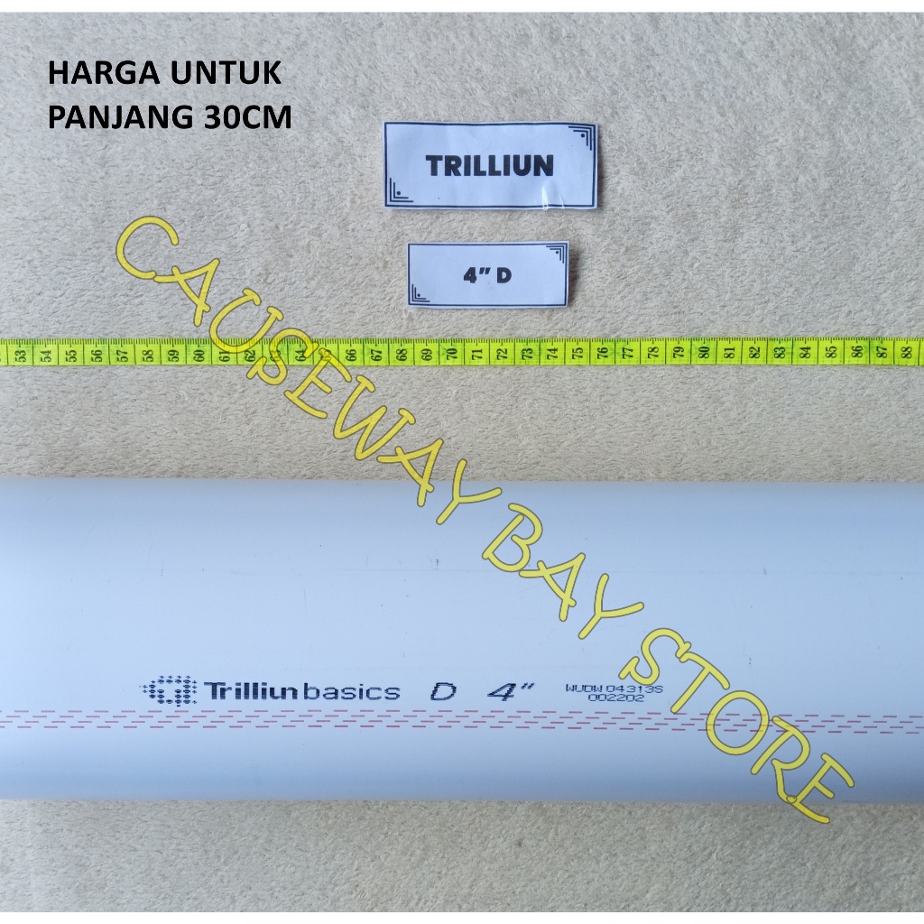 4" D PVC PIPE 30CM LENGTH TRILLION