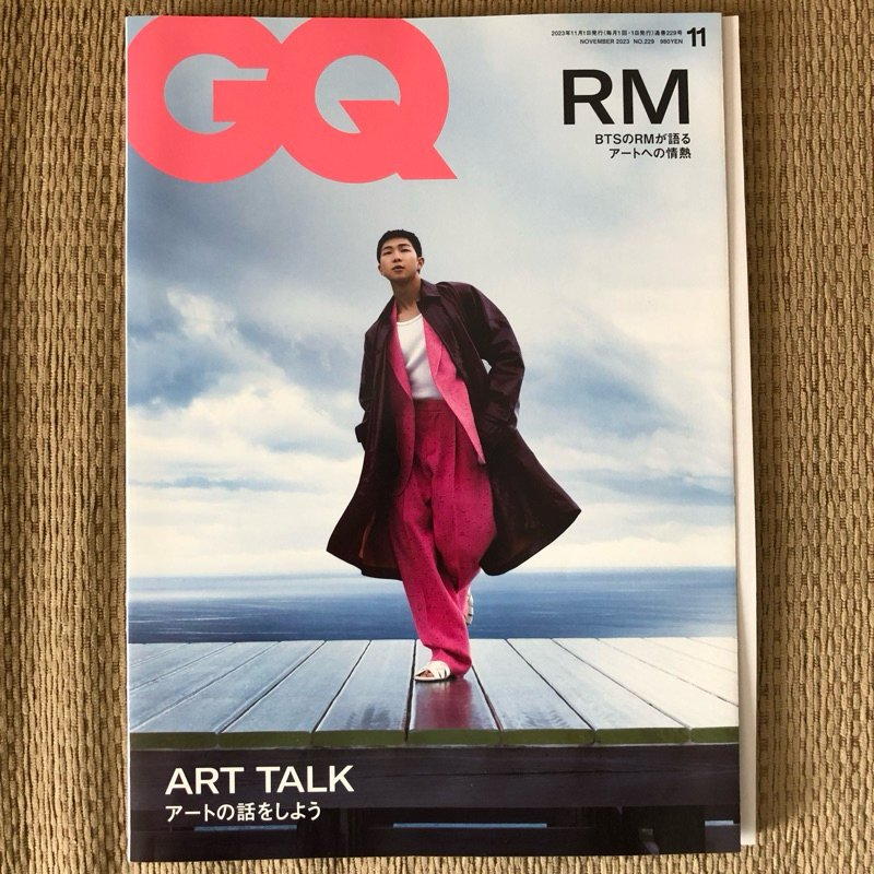 JAPANESE GQ MAGAZINE - RM - BTS