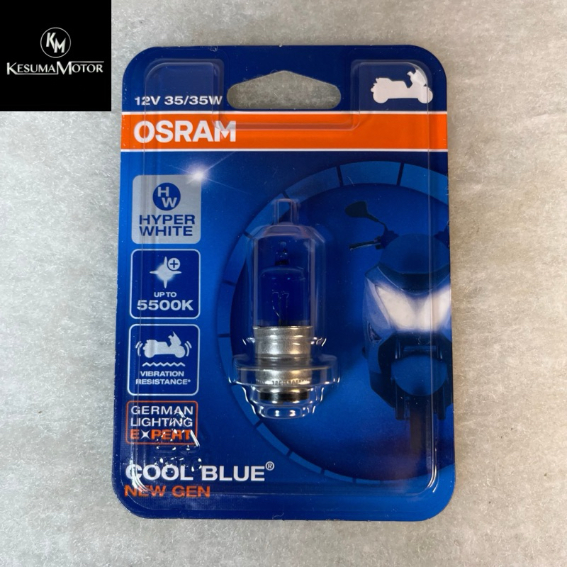 OSRAM COOL BLUE H6 12V 35/35W BEAT VARIO SCOOPY FIZR JUPITER HEADLIGHT BULB ORIGINAL OSRAM