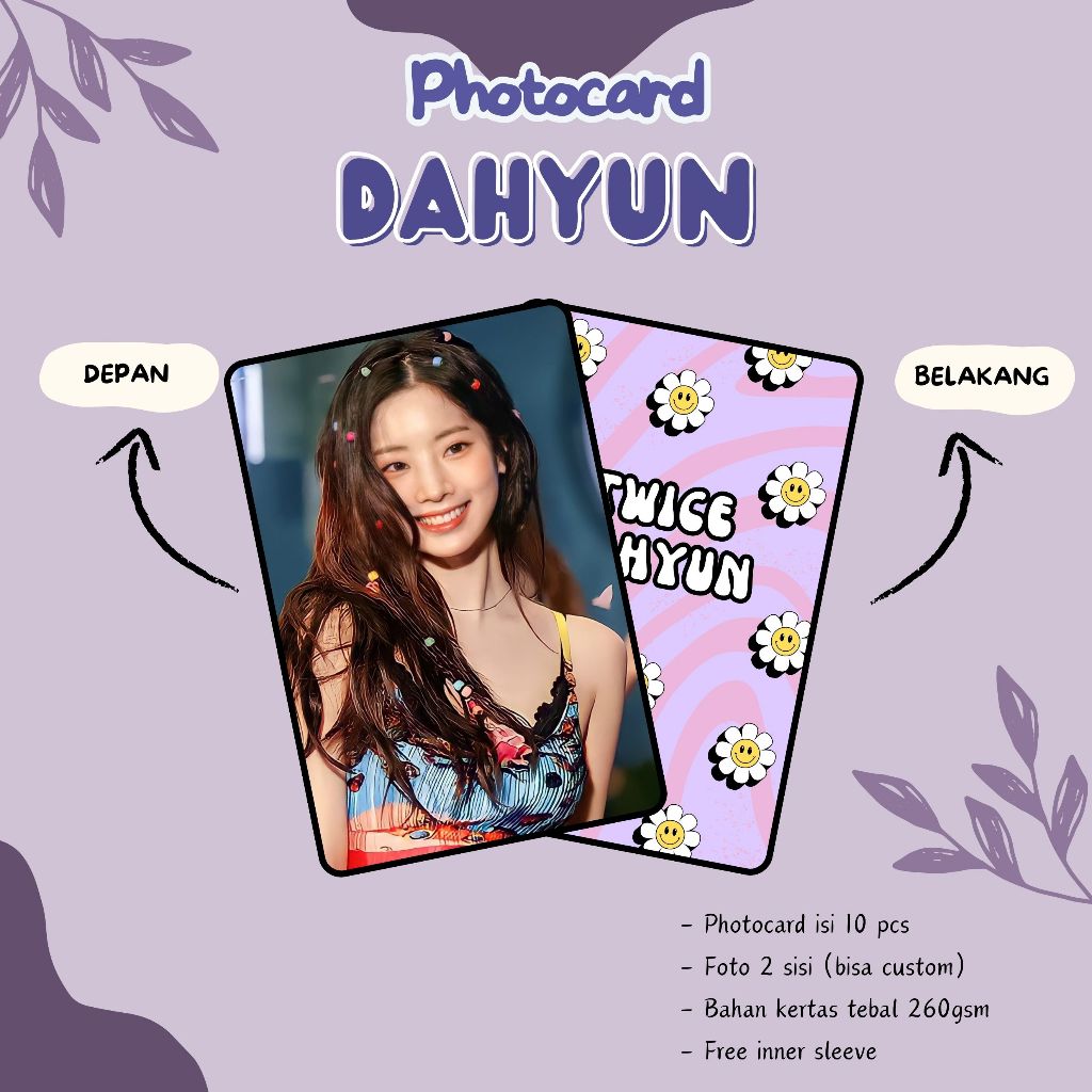 (10 ชิ้น) DAHYUN TWICE PHOTOCARD