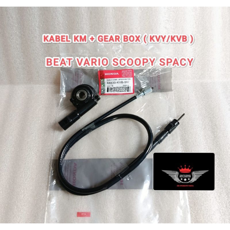 KILOMETER CABLE + กล่องเกียร์ KM (KVY / QM) HONDA BEAT OLD SCOOPY SPACY VARIO OLD VARIO 110 CBS TECH