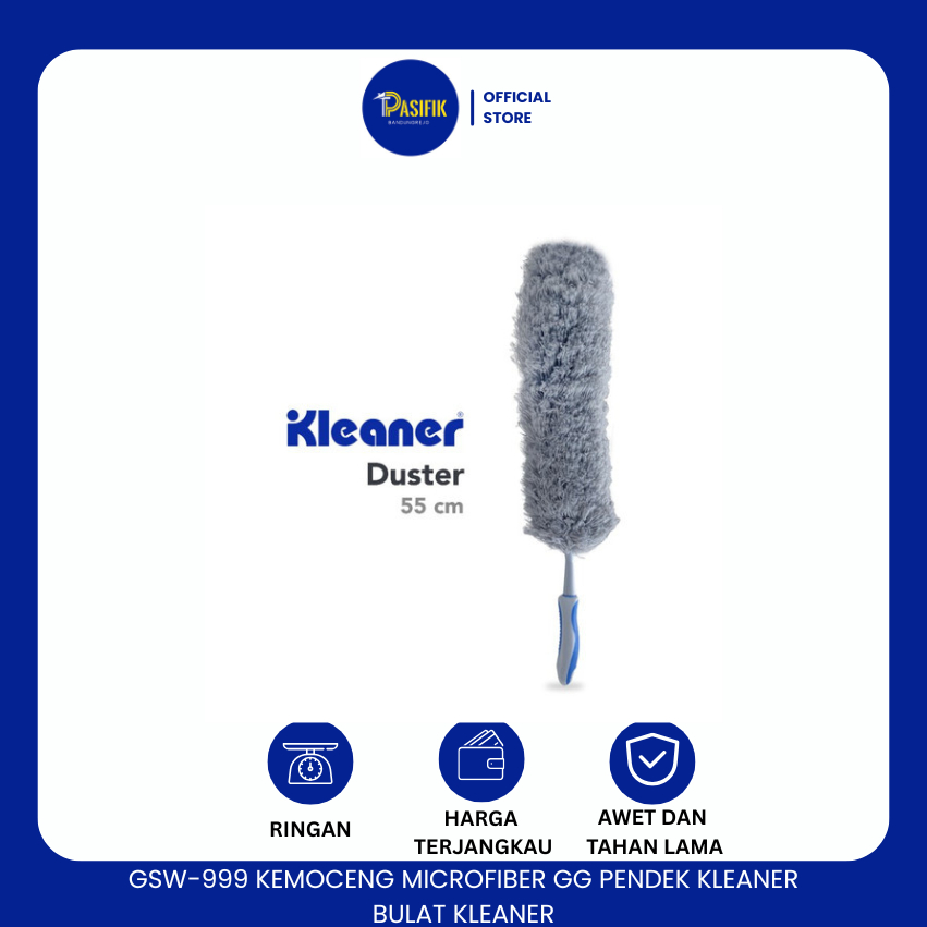 GG SHORT MICROFIBER DUSTER	GSW-999
