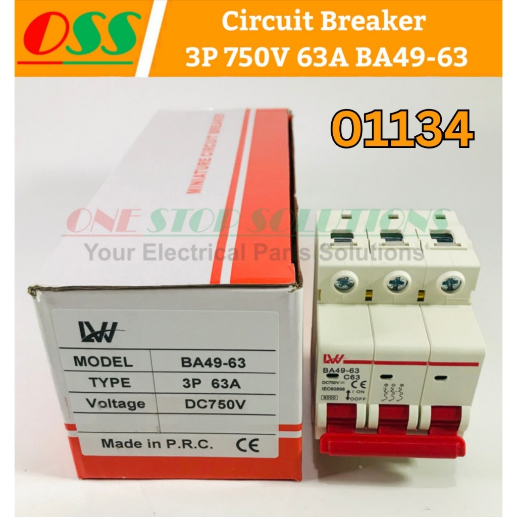เซอร์กิตเบรกเกอร์ MCB DC 3P 750V 63A BA49-63