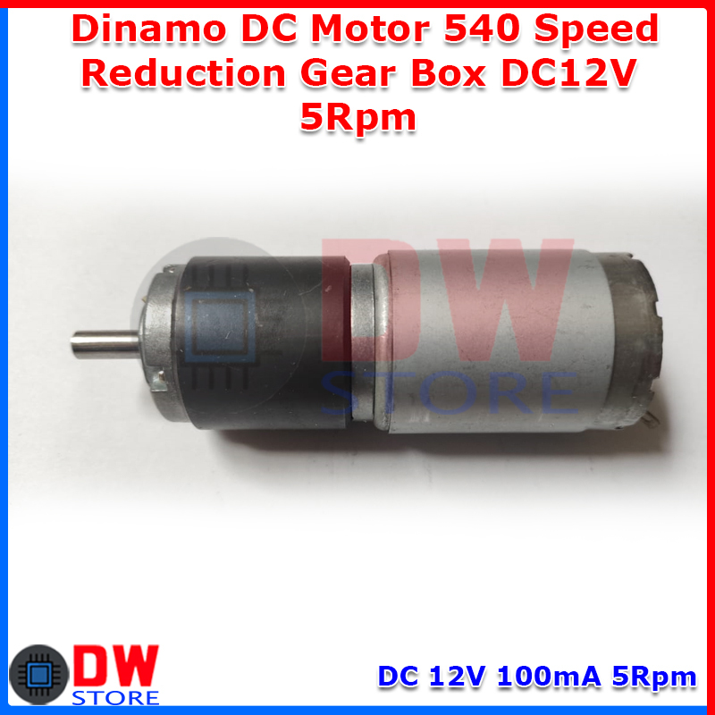 Dynamo DC Motor RS540 540 เกียร์ลดความเร็วช้า DC 12V 5V-15V