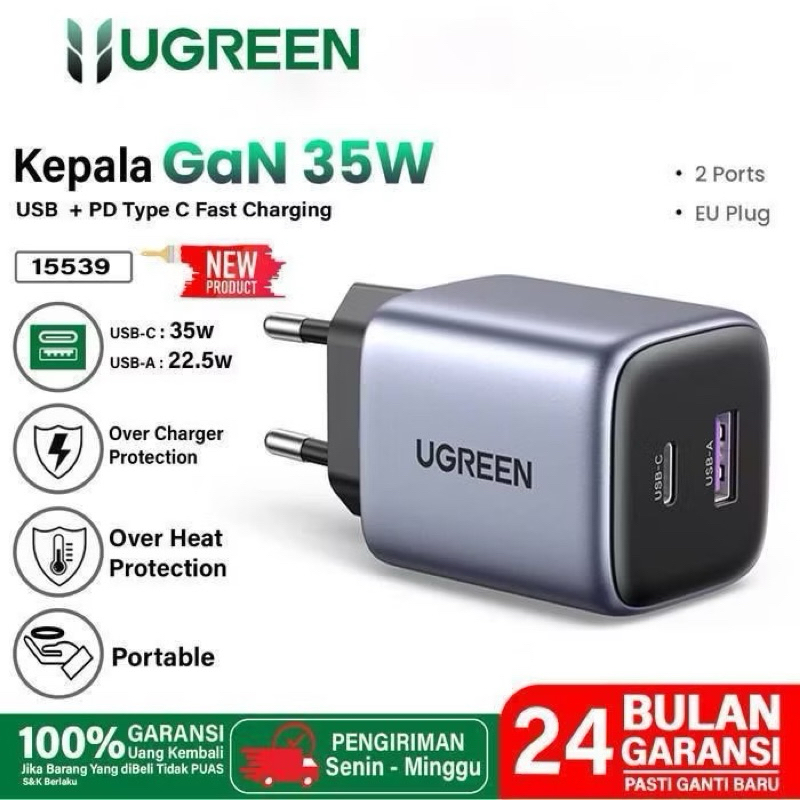 UGREEN GaN Dual Port USB A และ USB Type C หัวชาร์จแบบชาร์จเร็ว 35W 15539