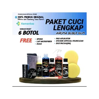 Best SellerPaket Terlengkap Kendaraan Motor & Mobil 6item Free(kuas,lap,pad,busa,mikrofiber,voc)