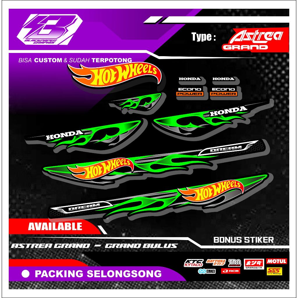ASTREA GRAND STRIPING พร้อม COOL HOTWHEELS FIRE MOTIF AS YEAMPLOW