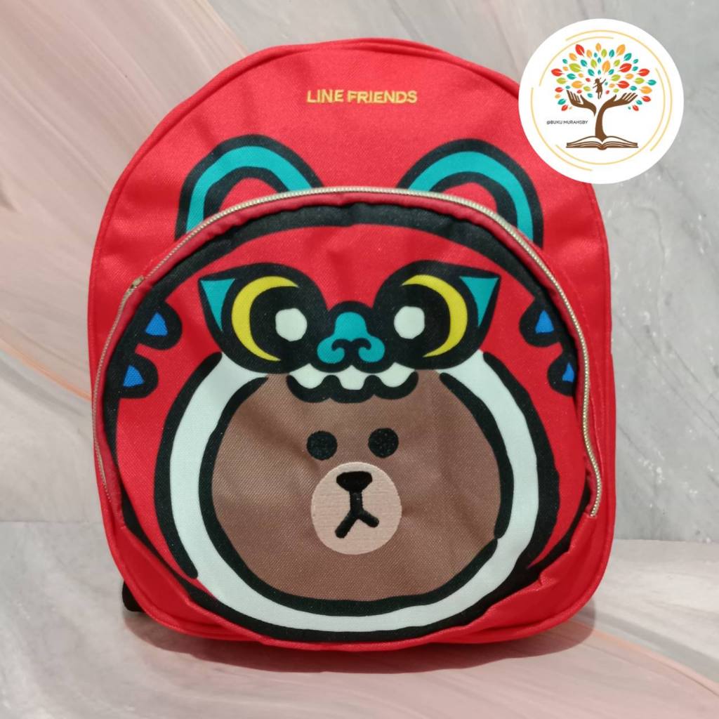 กระเป๋าเด็ก SIMILAC ลาย LINE Motif - สีน้ําตาล
