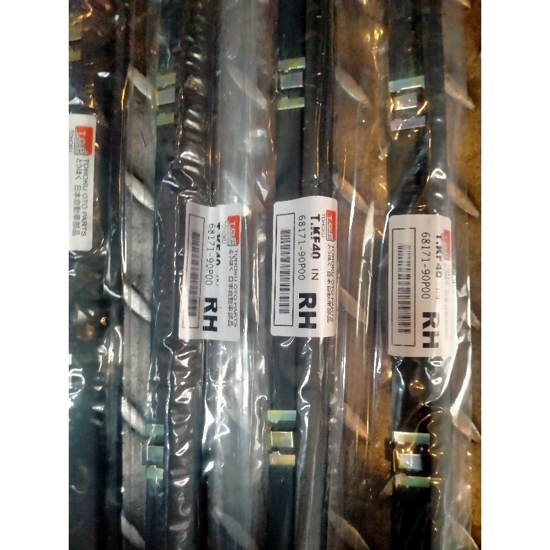 ตะเข็บประตูรถยนต์ Kijang 5k, จีบประตูไต้หวัน Kijang 5k