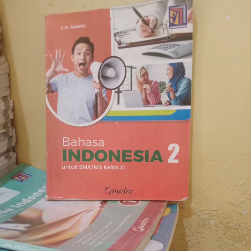 ภาษาอินโดนีเซีย ป.2 Quadra ม.ปลาย