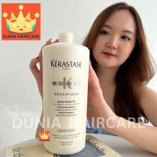 Kerastase Shampoo Bain DENSIFIQUE (Densite) 1000ml - MENEBALKAN RAMBUT